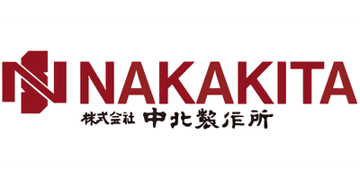 Nakakita
